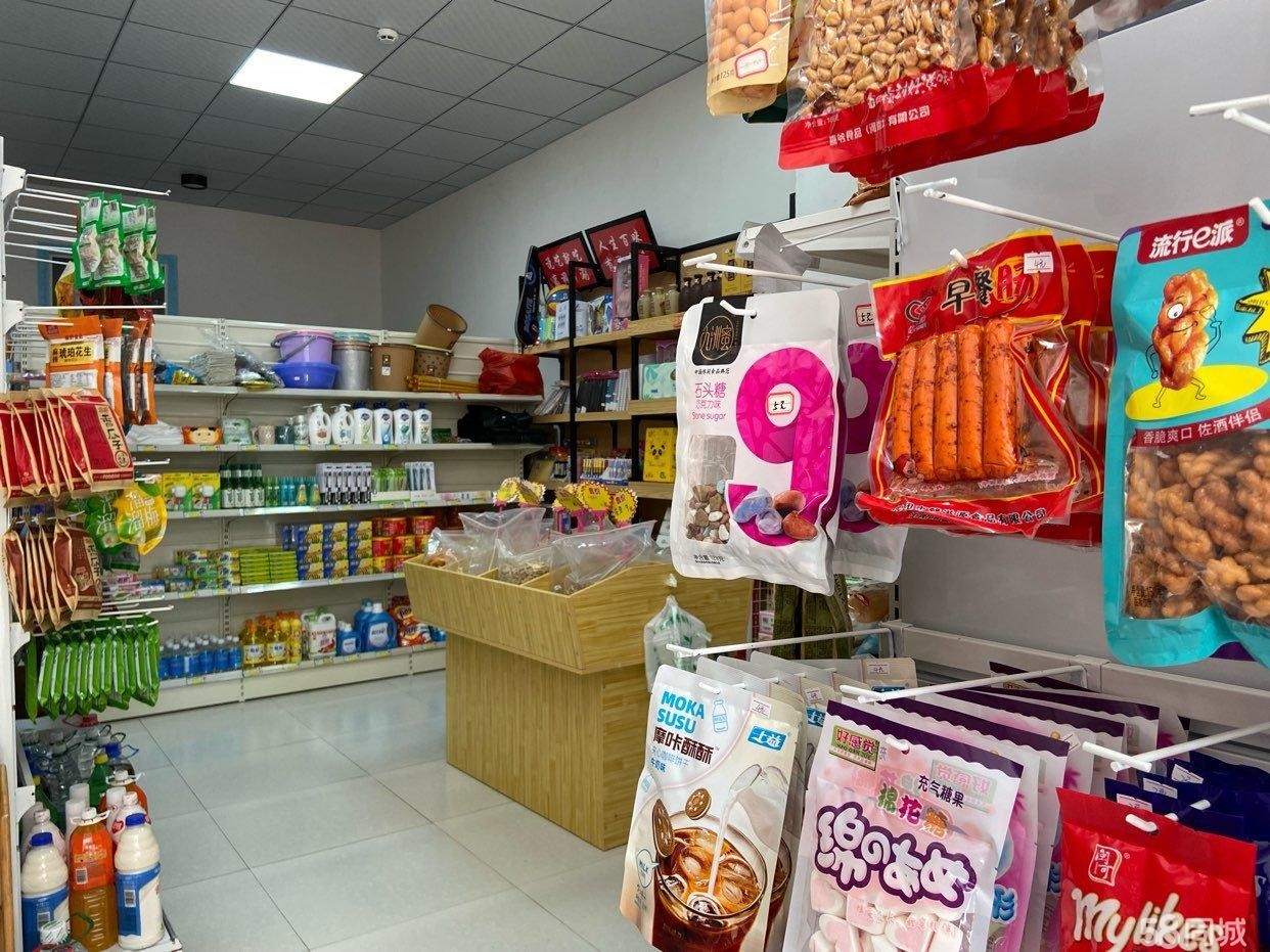 (转让)高档新小区小高层菜乌驿站(含便利店)