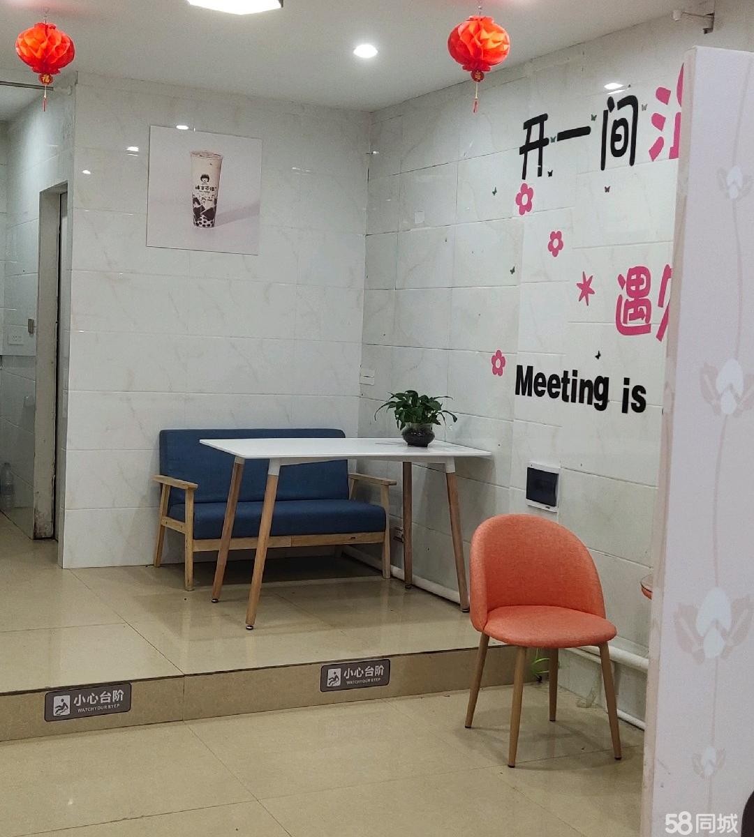 (转让)周边都是夜宵小吃小卖部
