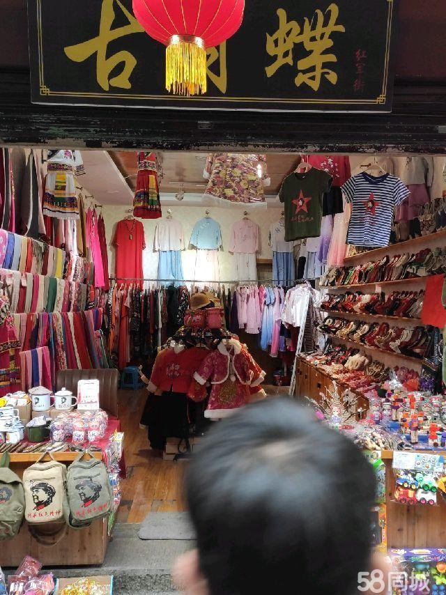 (转让)店铺位于红军街中段，人流量大，游客多，位置很好，周边还有学校