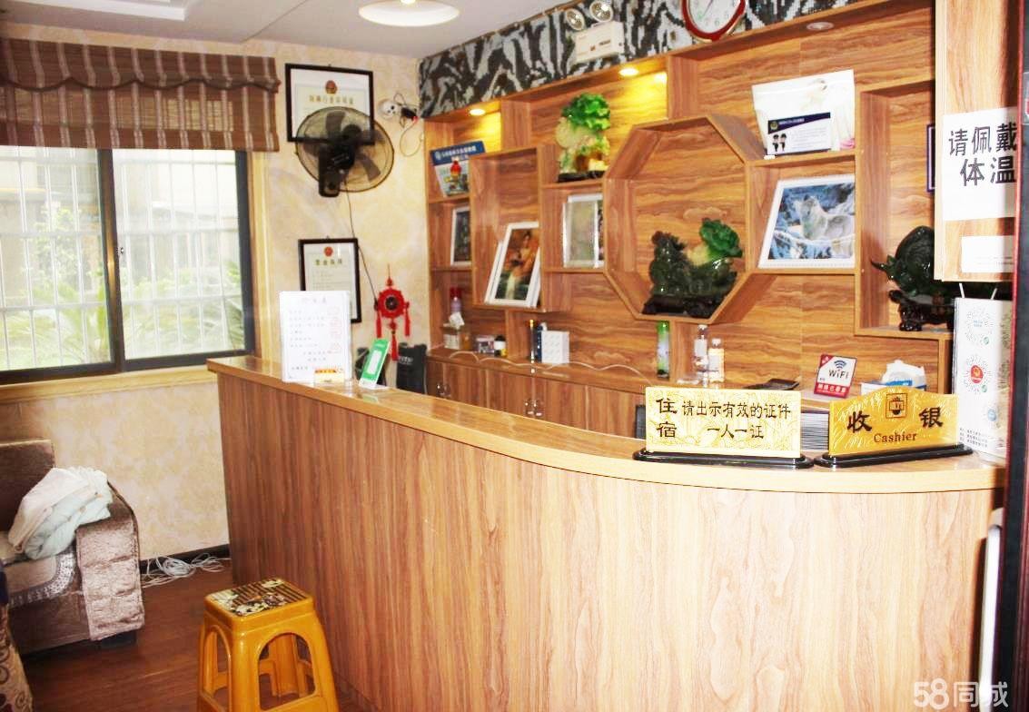 (转让)14个房间宾馆--可经营餐饮住宿美容足疗