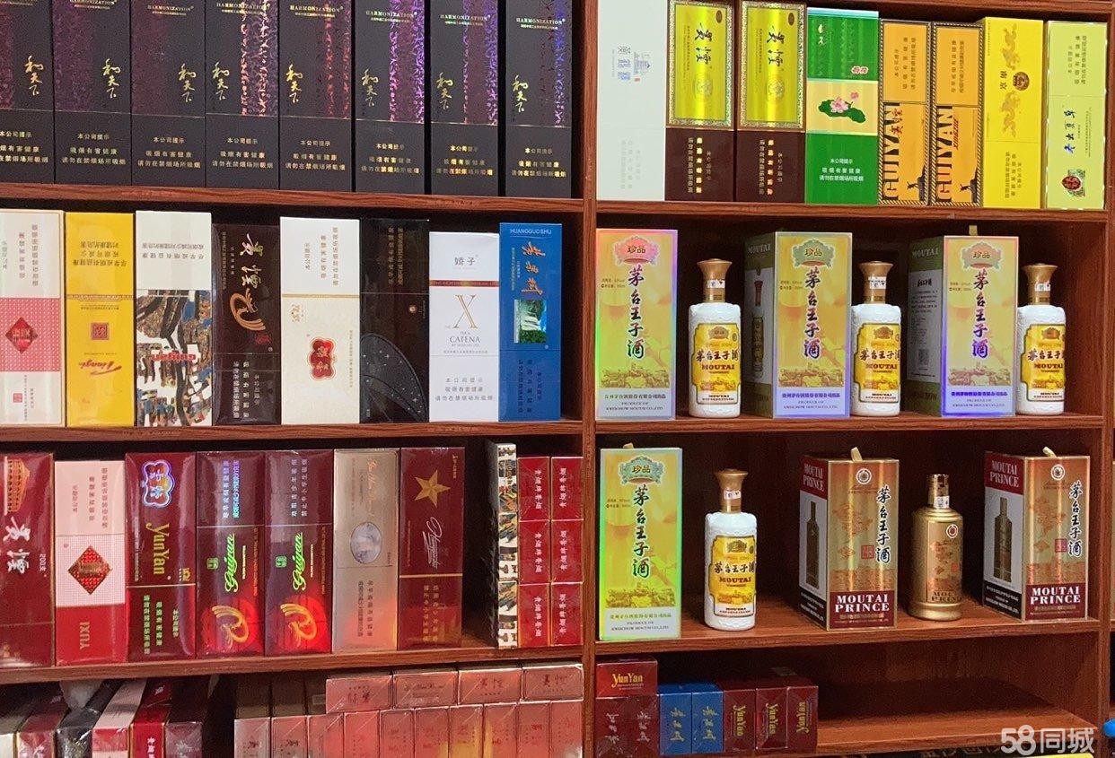 (转让)烟酒店铺打包低价转让