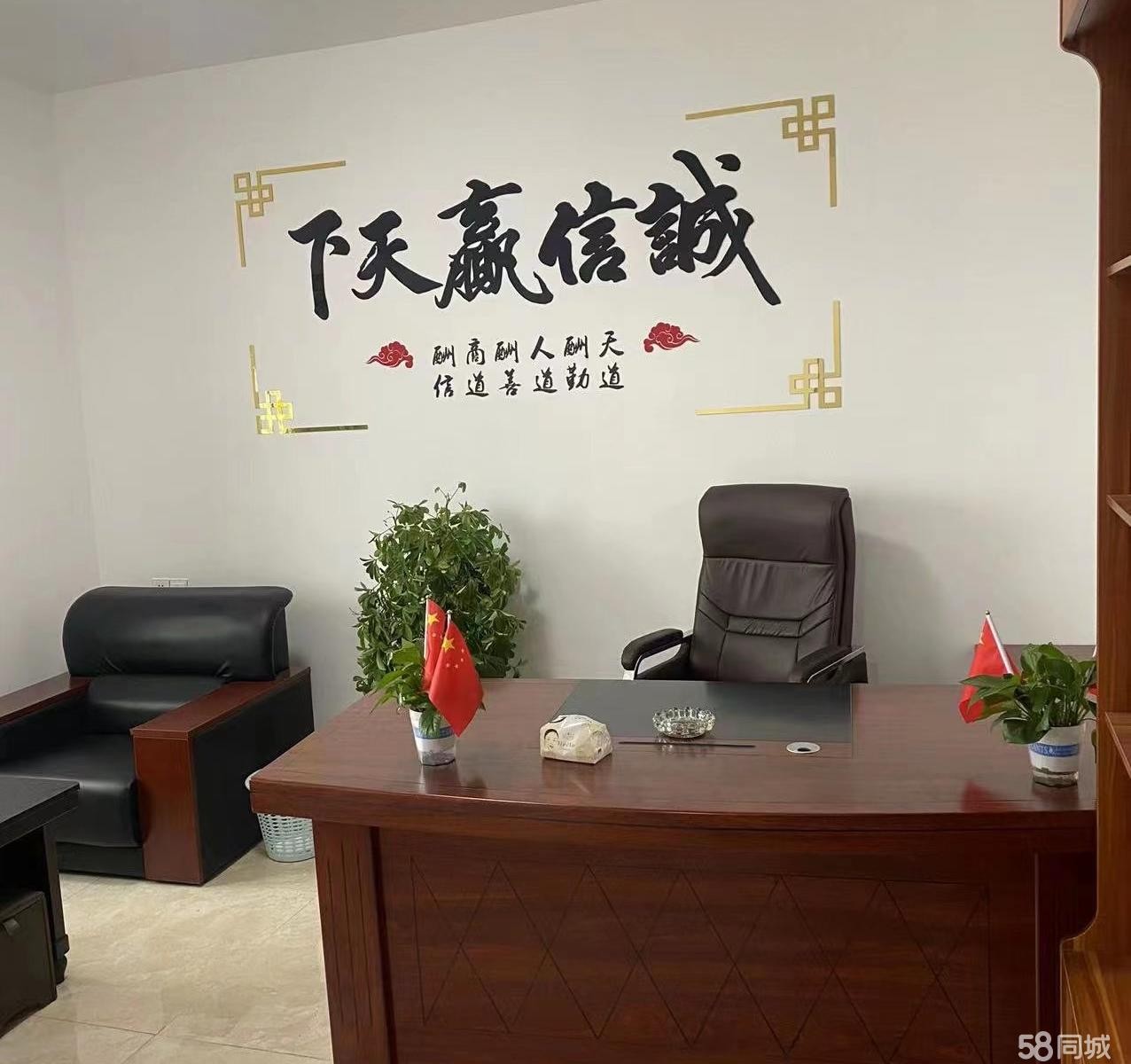 (转让)酒公司转让，转让费29800元.150个平方