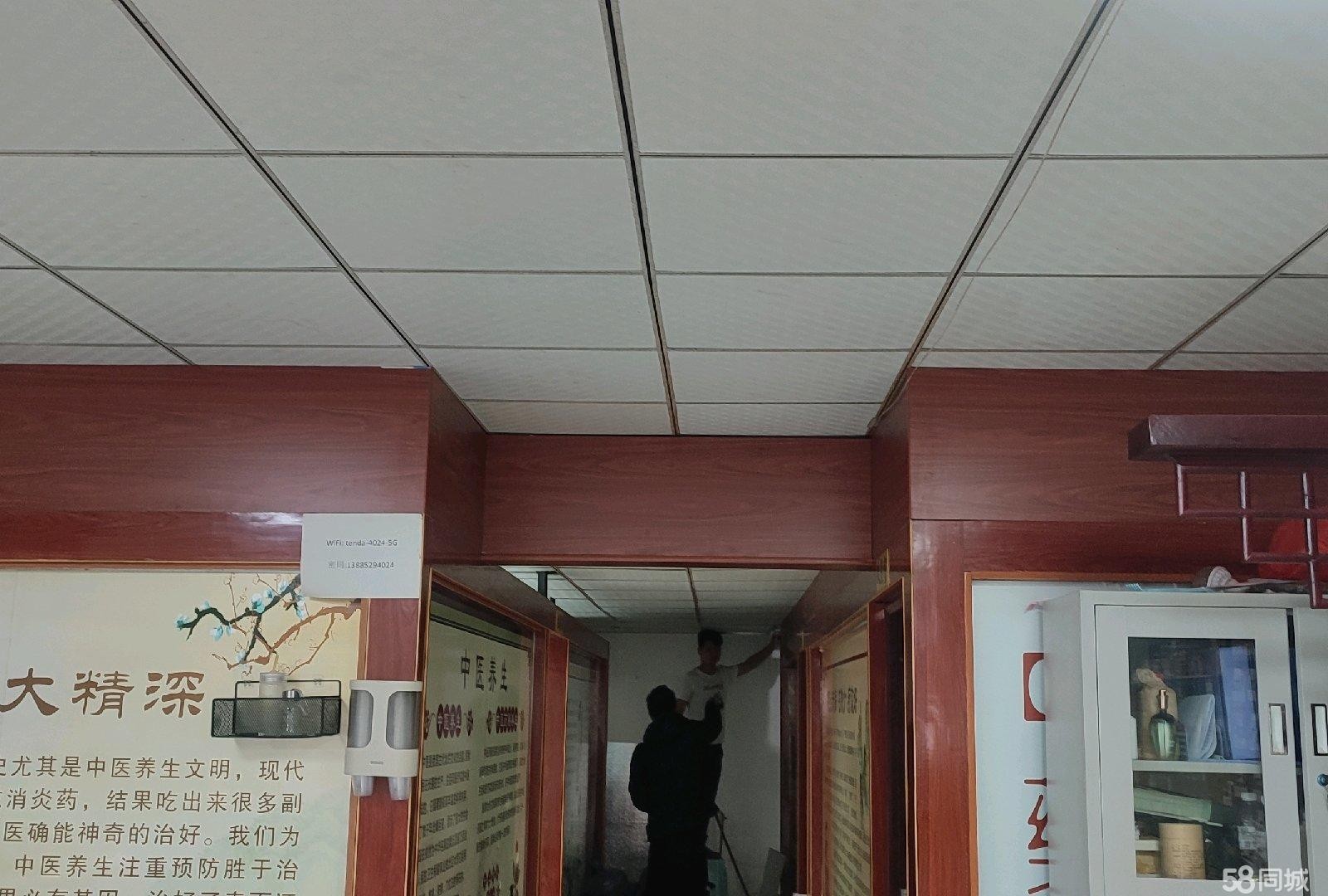 (转让)经营中诊所，生意很好