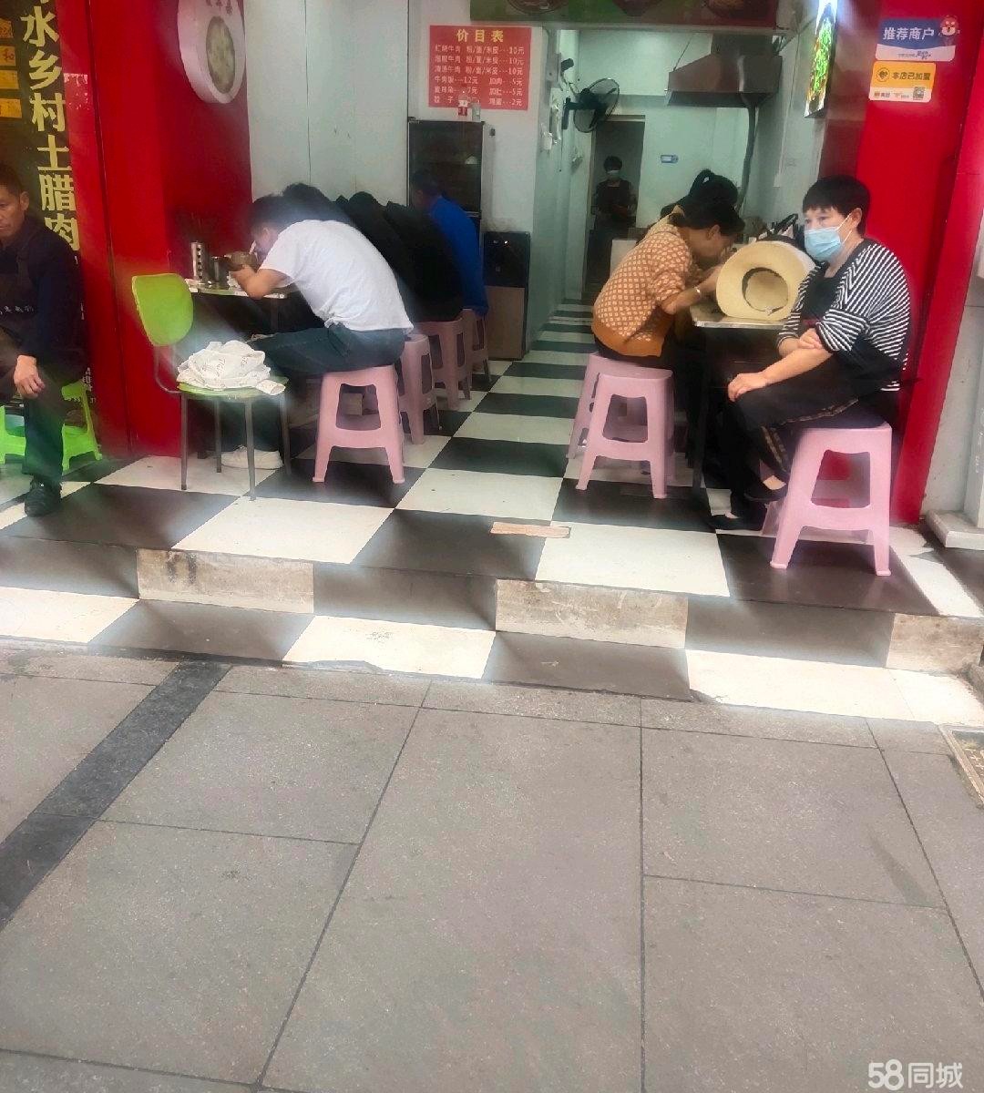 (转让)门面方正好用，人流大，处于市中心，水电费便宜。