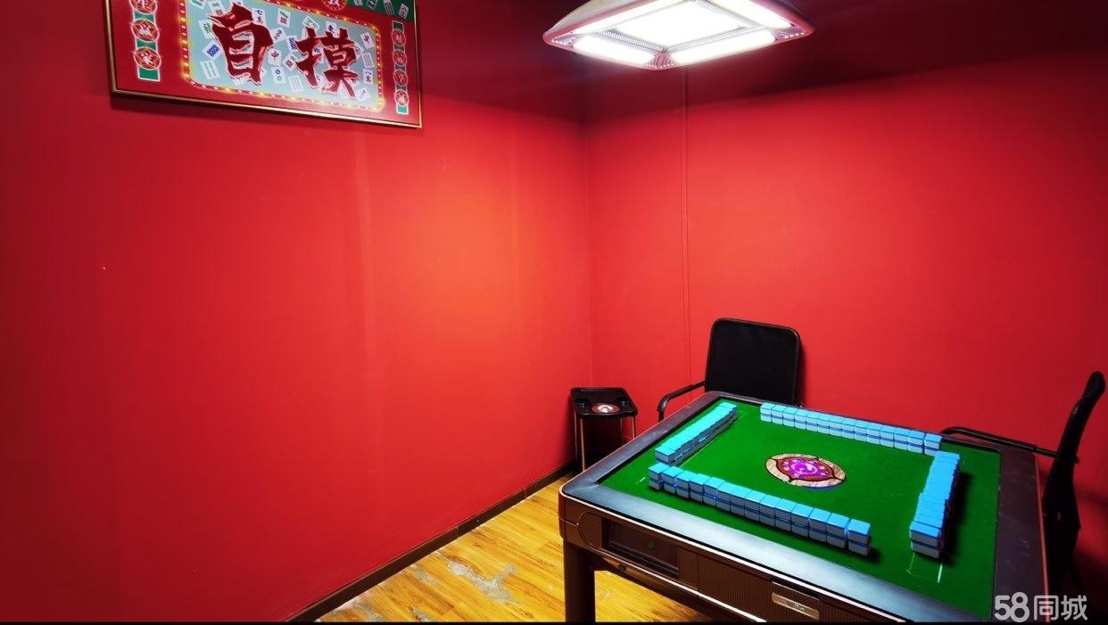 (转让)新开的棋牌室，生意有目共睹，随便遵义打听。