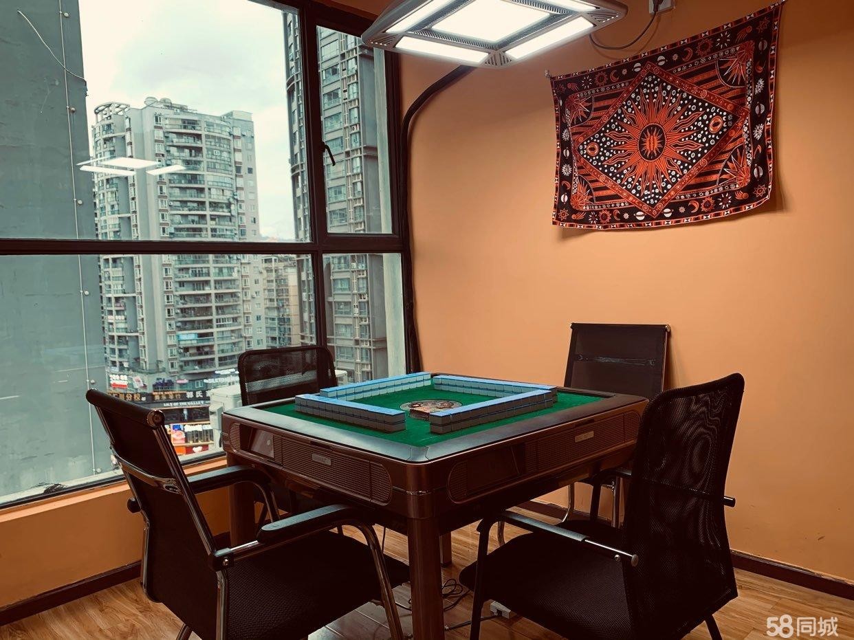 (转让)新开的棋牌室，生意有目共睹，随便遵义打听。