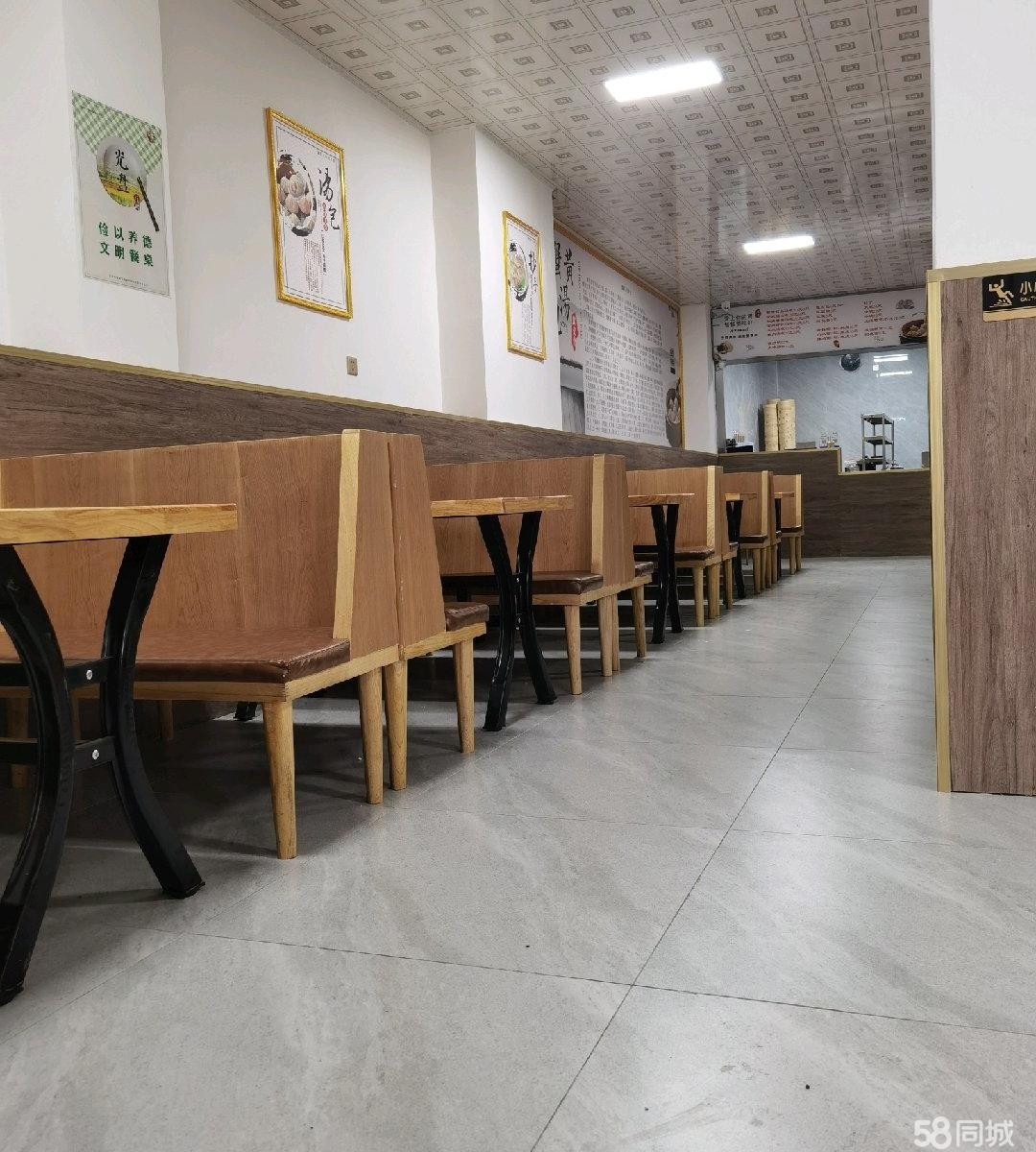 (转让)地址在周林小学校门口公交站台这里