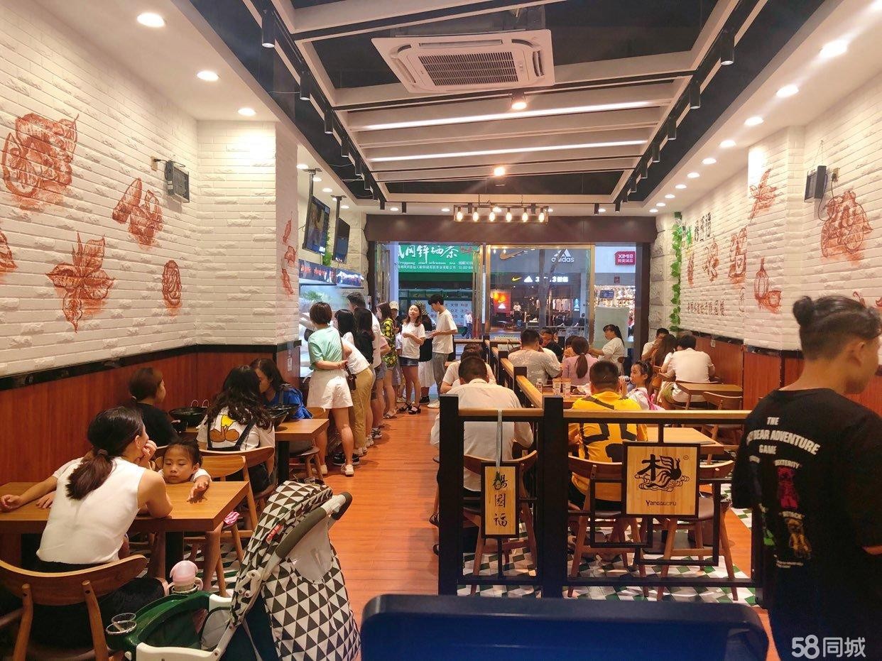 (转让)杨国福麻辣烫旺铺转让忍痛割爱