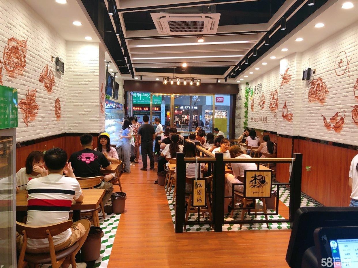 (转让)杨国福麻辣烫旺铺转让忍痛割爱