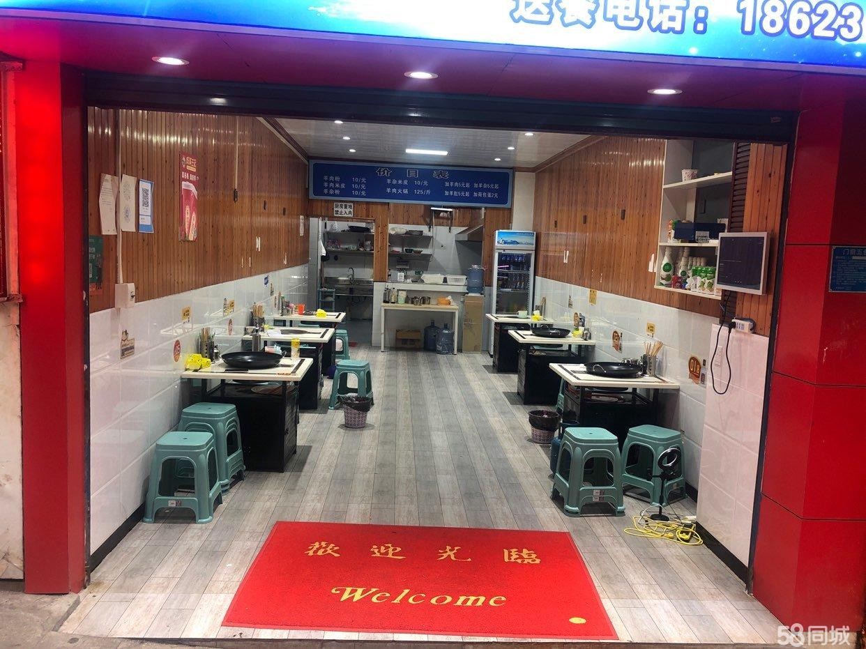 (转让)全装修完好做餐饮直接可以进场开始