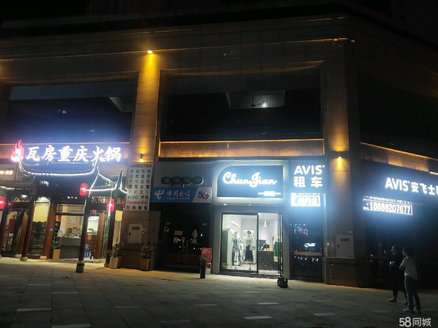 (转让)临街门面有固定客源停车方便