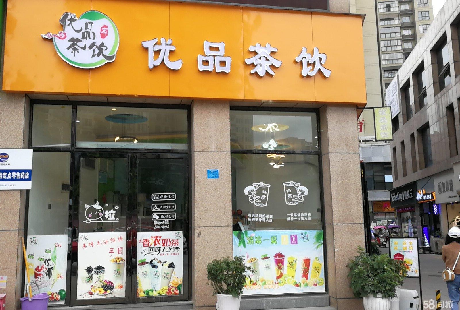 (转让)地段好，林达美食街。周围人群大