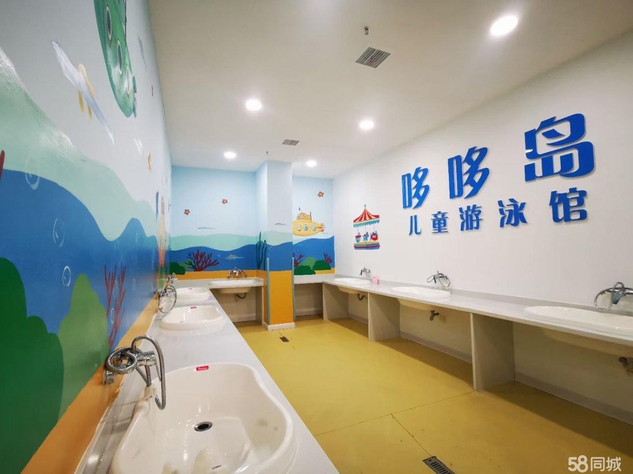 (转让)转让固定客户游泳馆,正常运营半年，或招募股东能够管理的来