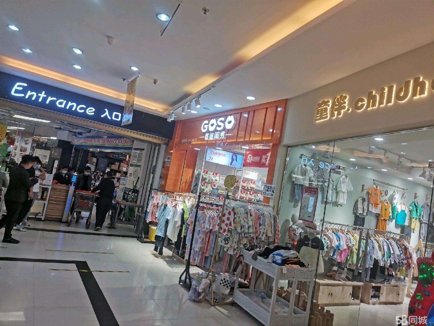 (转让)本店在三转盘永辉超市入口旁,可经营服装,奶茶,花店，美甲类等