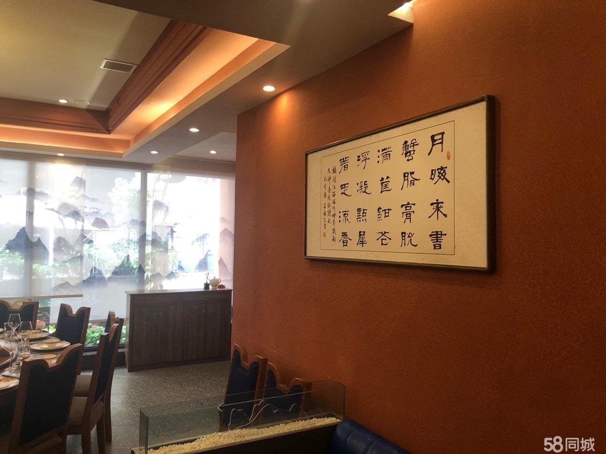 (转让)是一家经营海鲜的海鲜体验店,整体转让