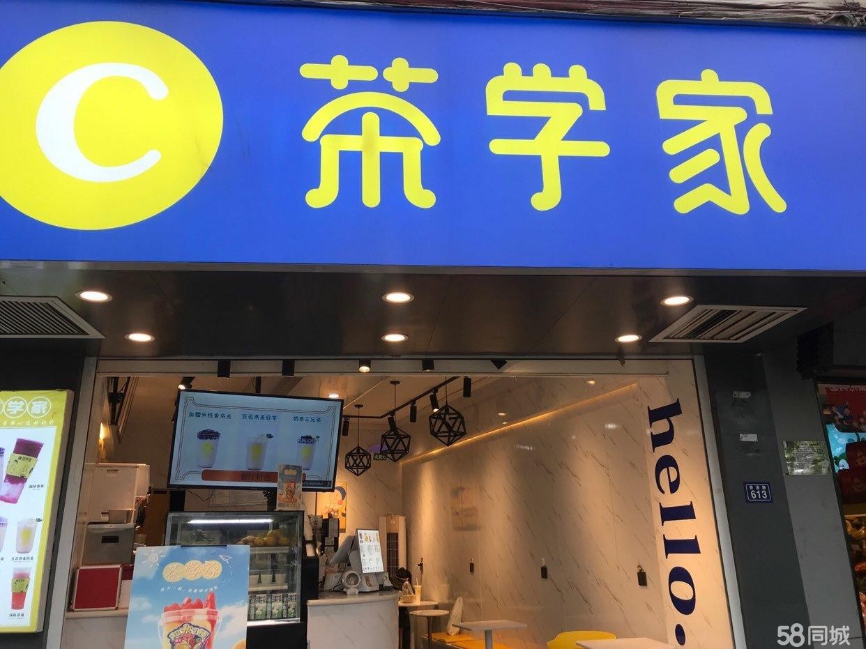 (转让)旺铺转让,位置好,人流大,租金压力小