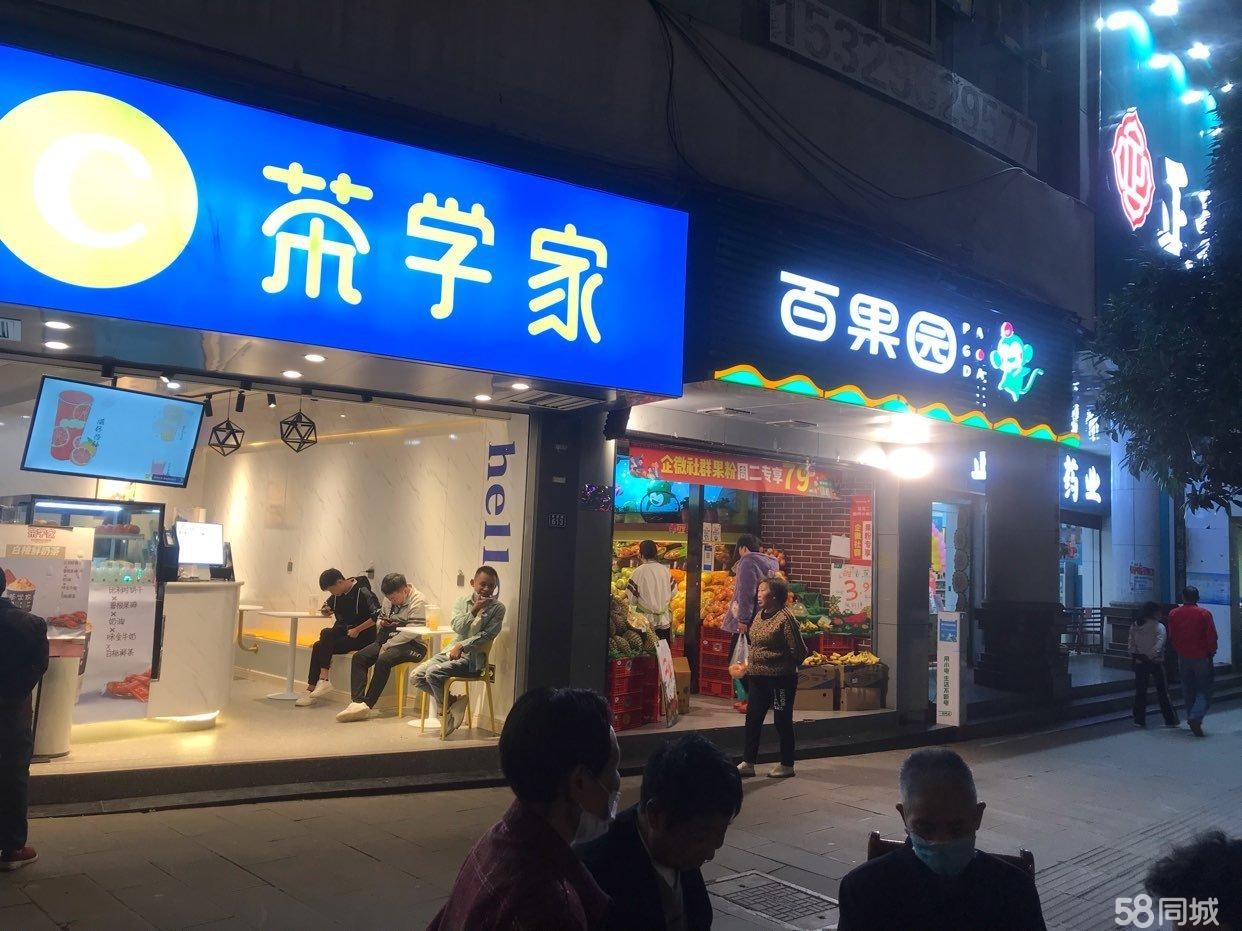 (转让)旺铺转让,位置好,人流大,租金压力小