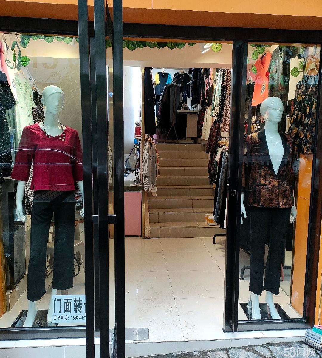 (转让)服装店转让,成本低,位置好。空铺转。带货转面议。中介勿扰