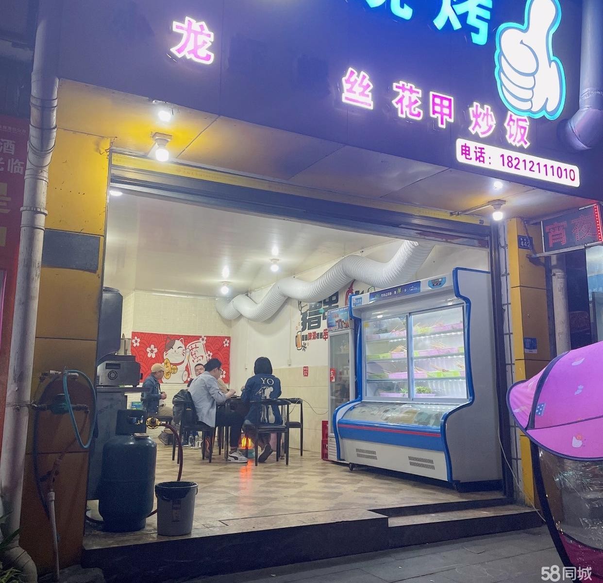 (转让)旺铺转让,旺季来临,个人原因转让