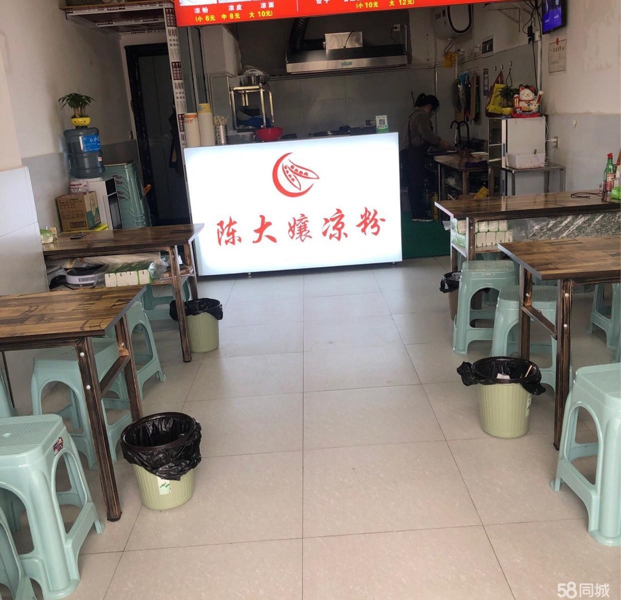 (转让)新蒲美的公园天下底商，附二院门诊对面