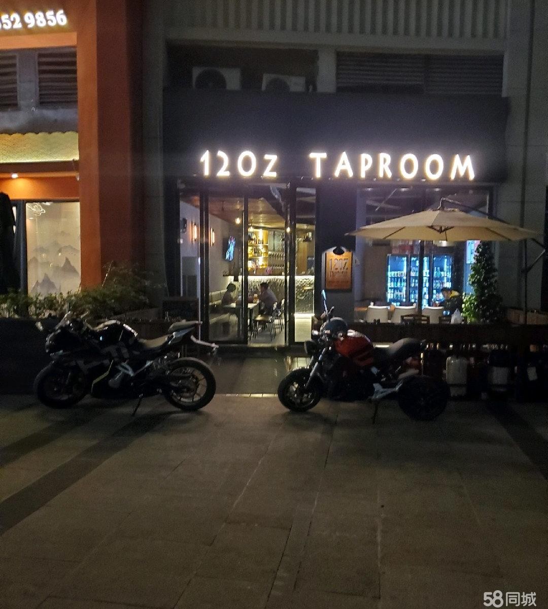 (转让)遵义专业精酿生啤酒吧转让，