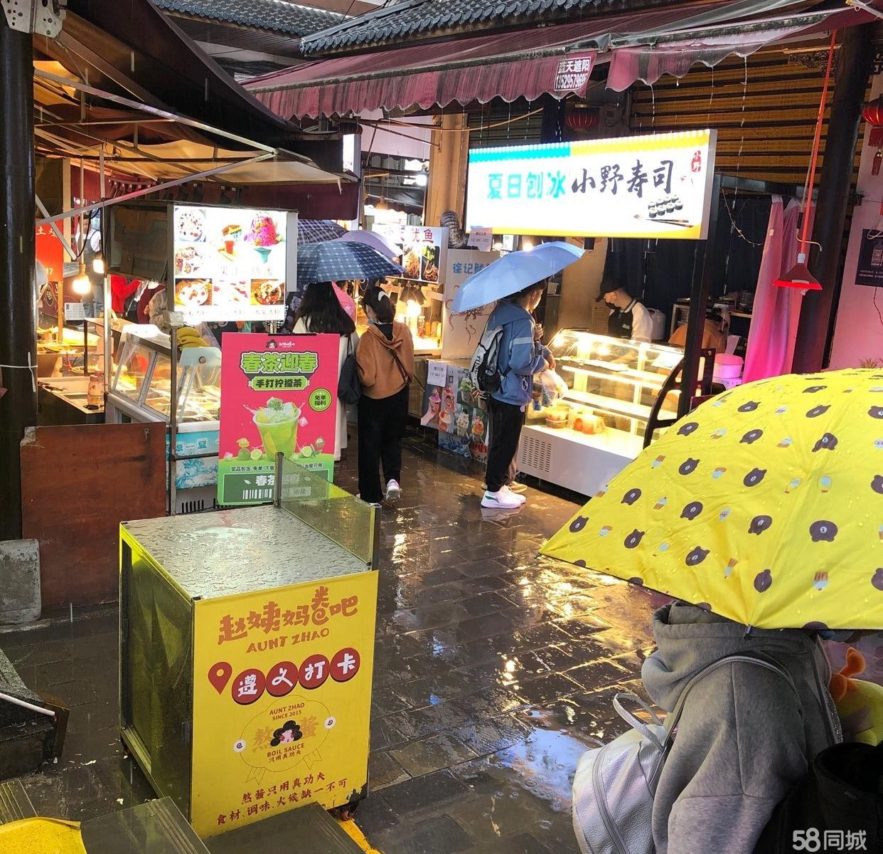 (转让)店铺地址在捞沙巷美食城- -楼,