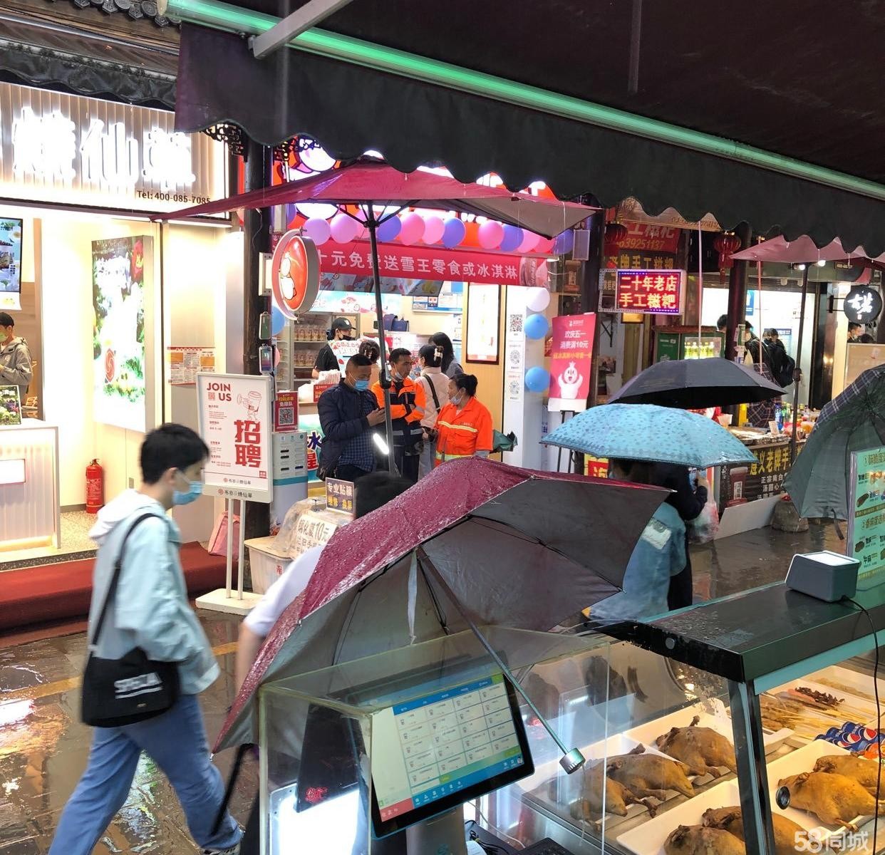 (转让)店铺地址在捞沙巷美食城- -楼,