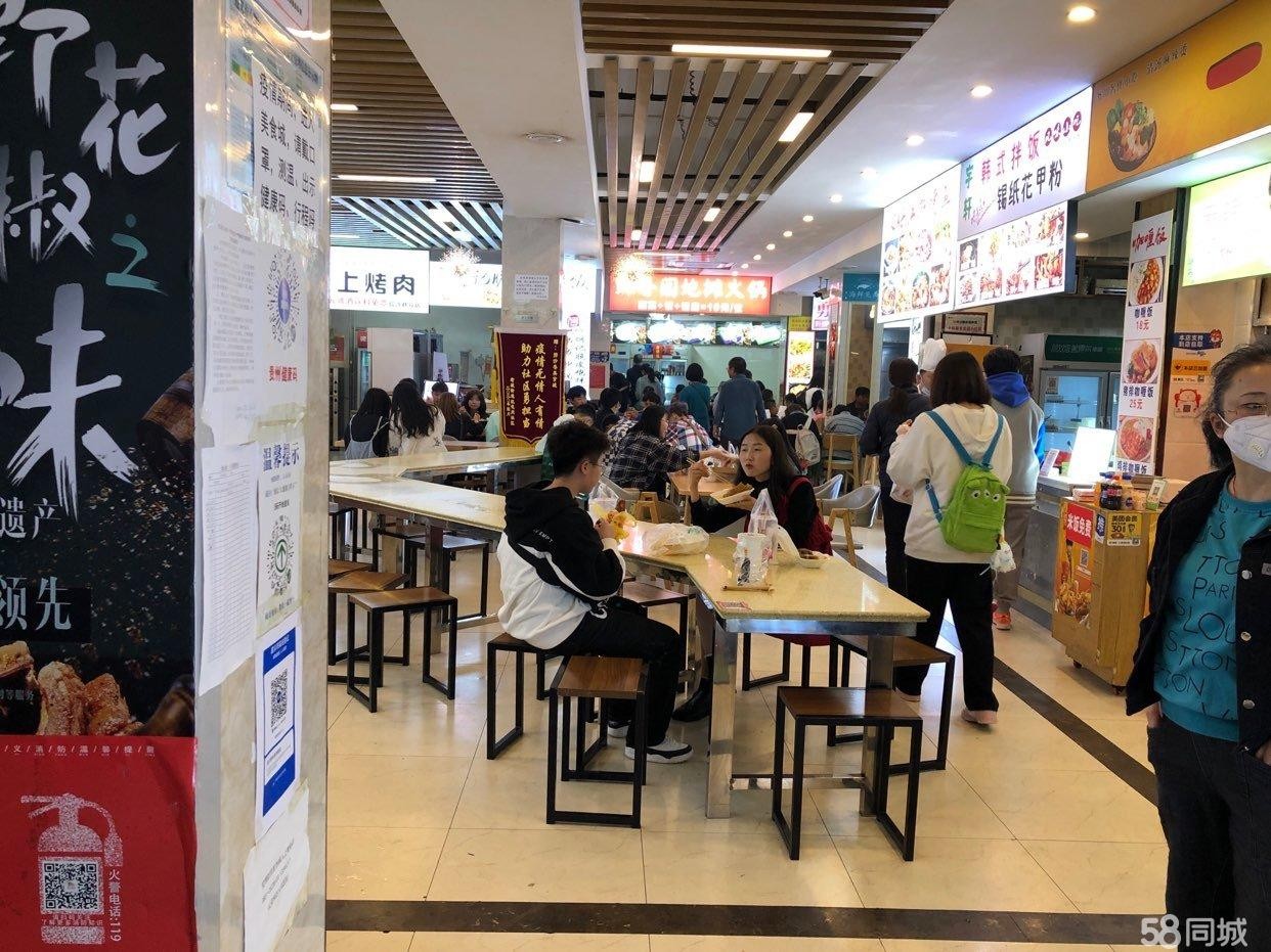 (转让)店铺地址在捞沙巷美食城- -楼,