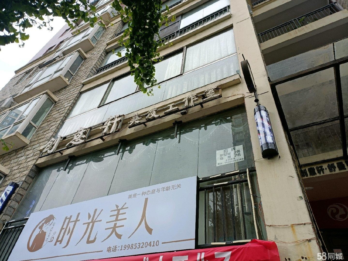 (转让)房子在小区门口，面积大,新装修,设备齐全，接手可营业