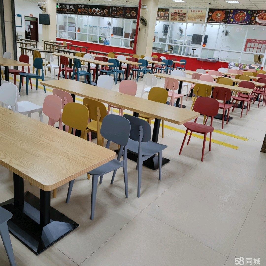 (转让)遵义新浦新区医科大学