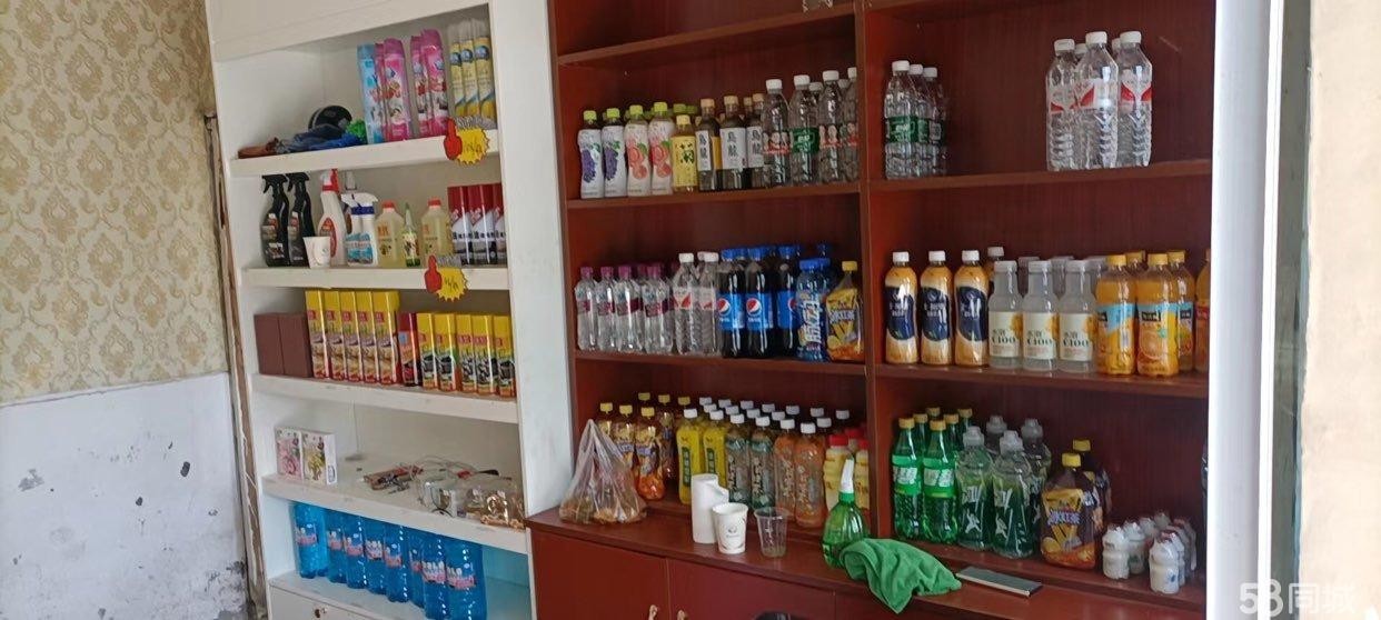 (转让)珍酒厂门口，洗车美容店和副食店急转