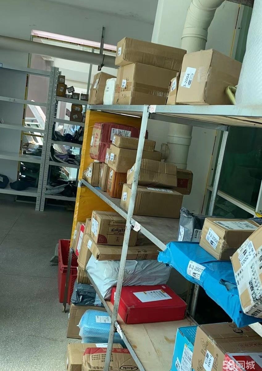 (转让)每天有700个包裹收入稳定位置
