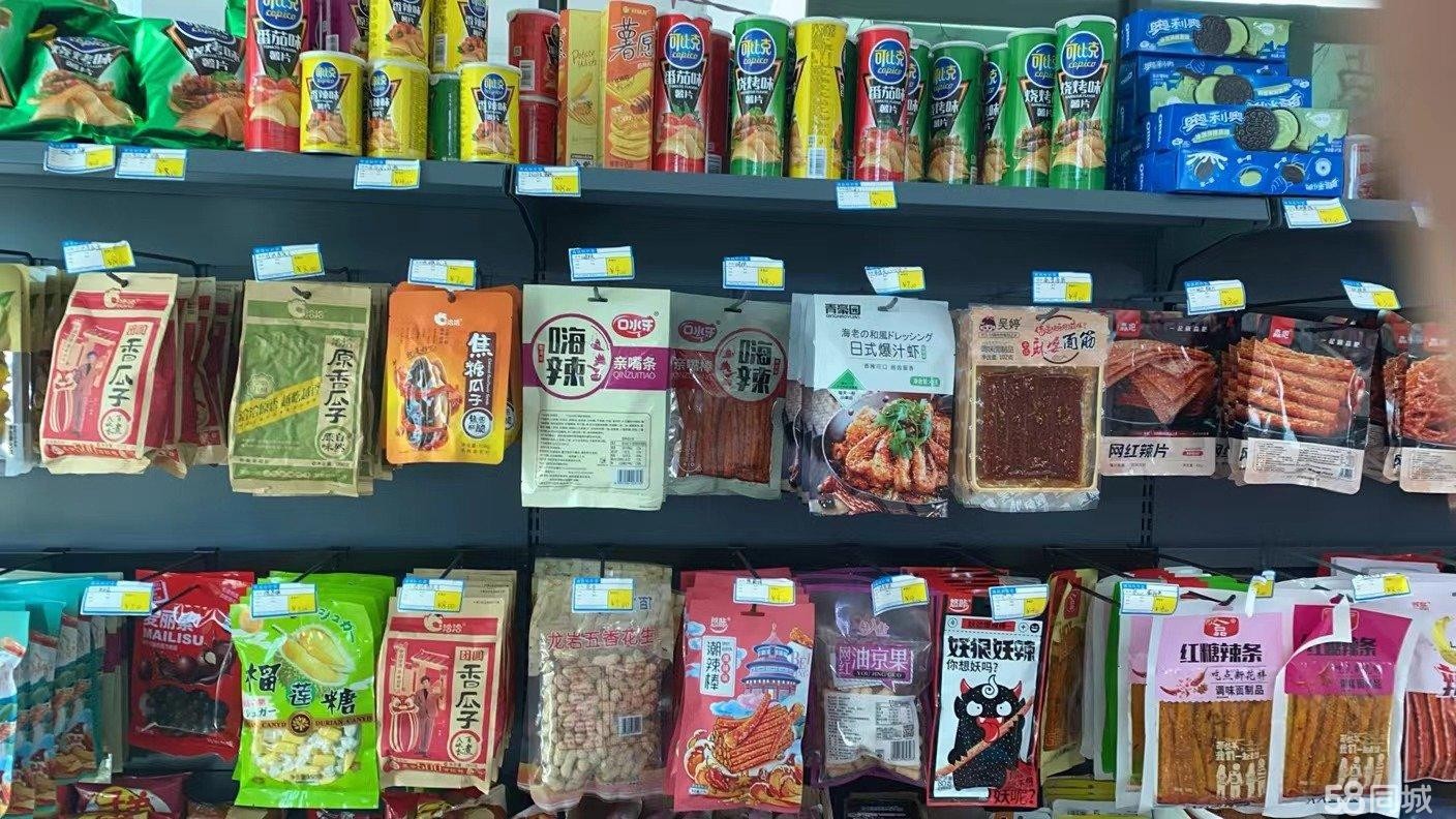 (转让)每天有700个包裹收入稳定位置