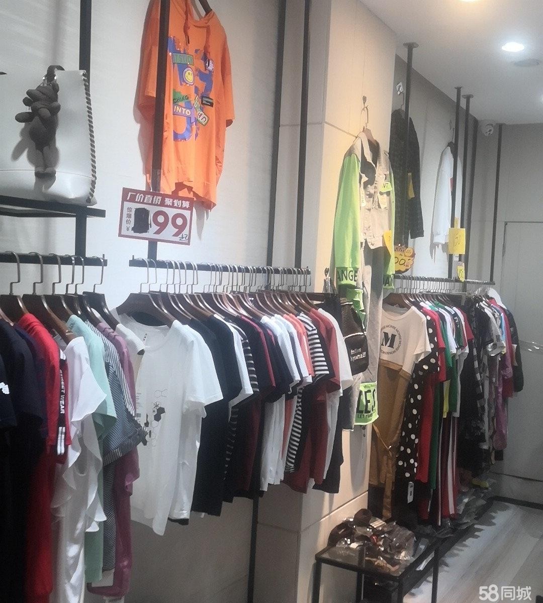 (转让)香港路临街门面，30平方，精装修