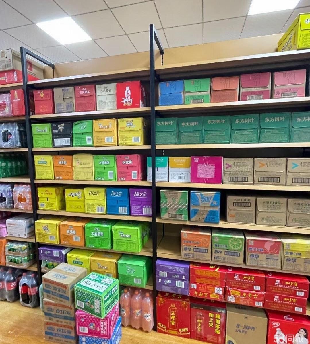 (转让)海马购18店转让，专做美团，有意者面议!