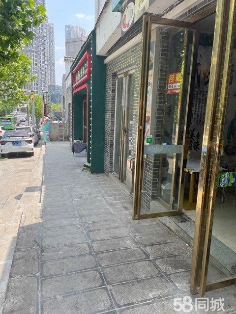 (转让)烧腊带技术转让，主要以外卖为主，每天收入1000以上