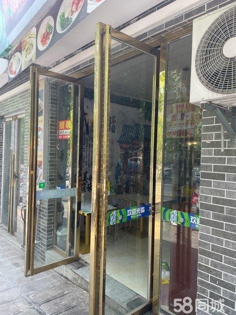 (转让)烧腊带技术转让，主要以外卖为主，每天收入1000以上