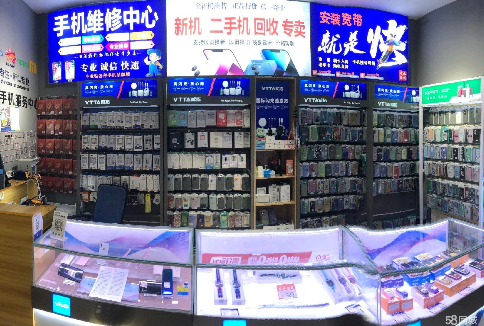 (转让)北京华联超市里面，电梯口口上，人流量大