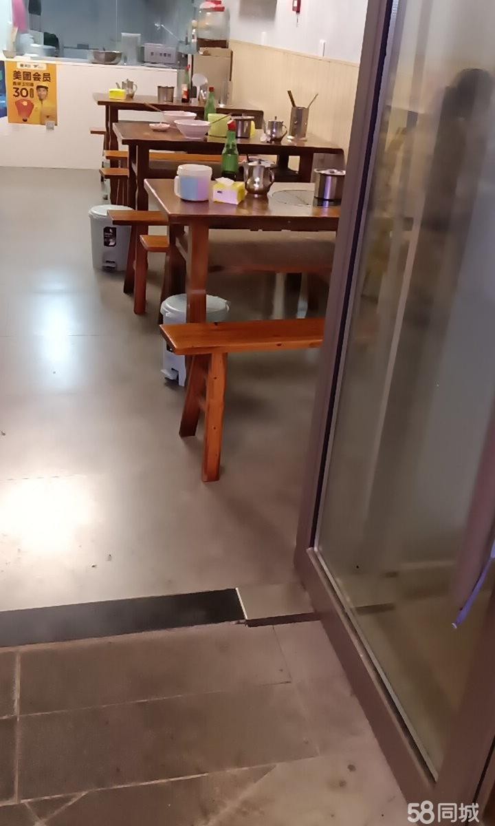(转让)本店一直营业状态，由于家里原因，需要将店铺搬迁。