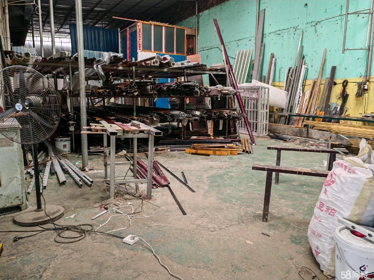 (转让)我们做铝合金门窗批发，租的是厂房