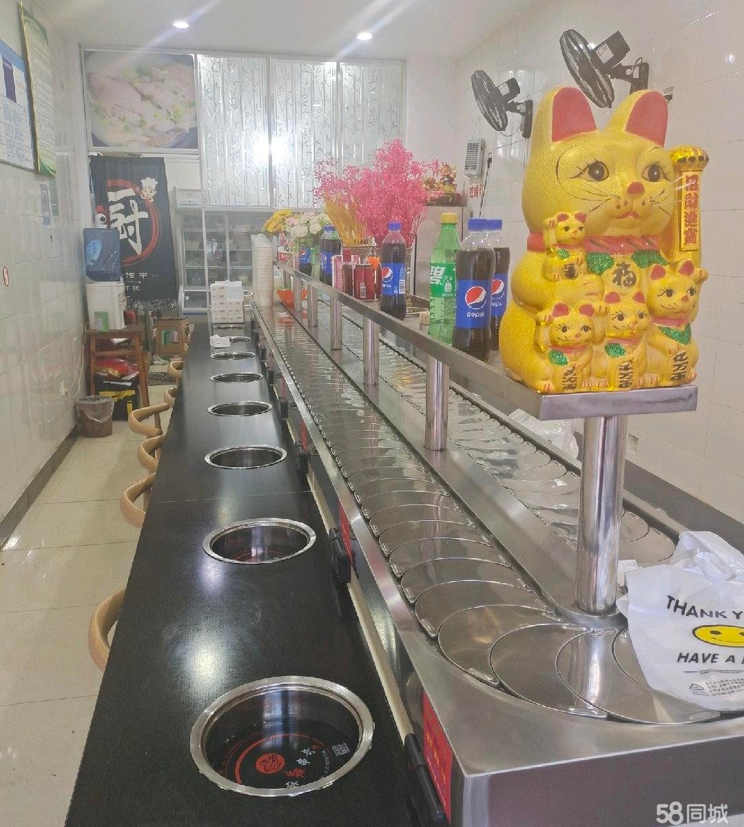 (转让)本店位于高原小区门口五号门面艳艳旋转小火锅