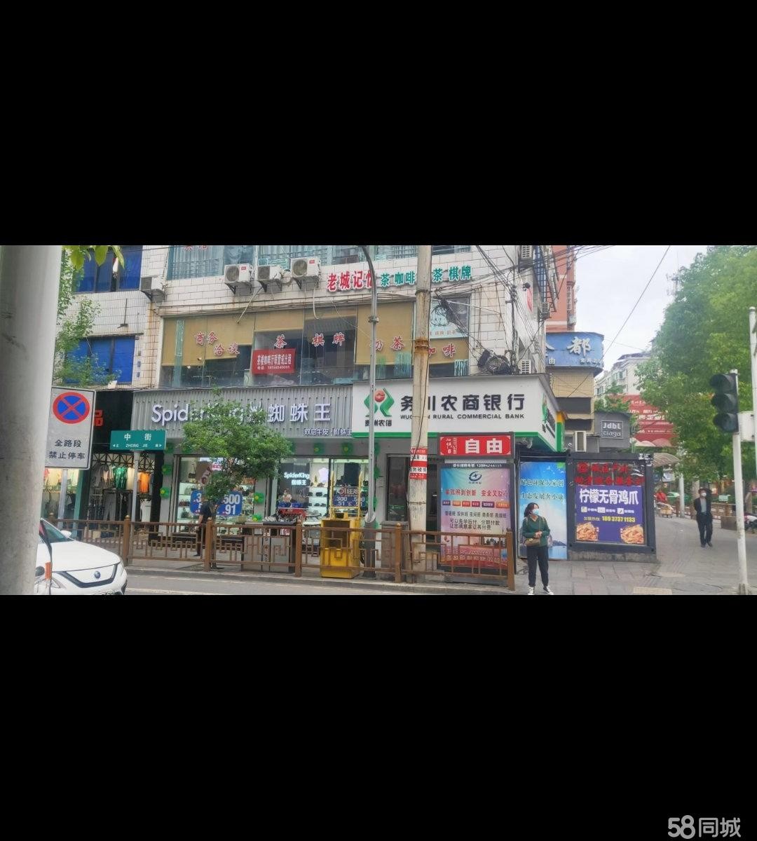 (转让)路段，三四楼住宿，二楼咖啡茗茶，环境舒服，风格独特