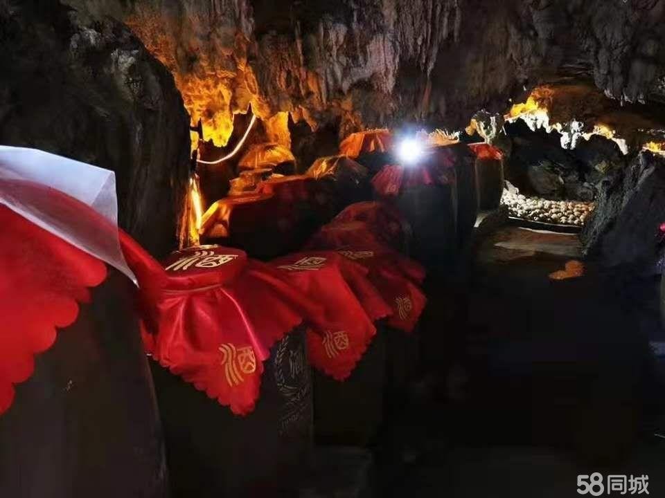 (转让)酒庄转让:出售，!