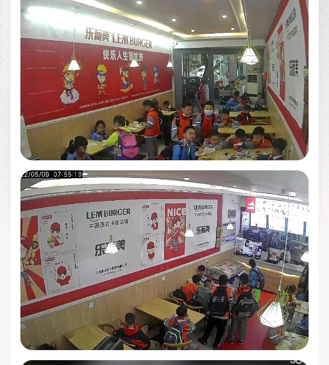 (转让)本店位置好，交通方便，旁边是建文小学,有稳定的客流