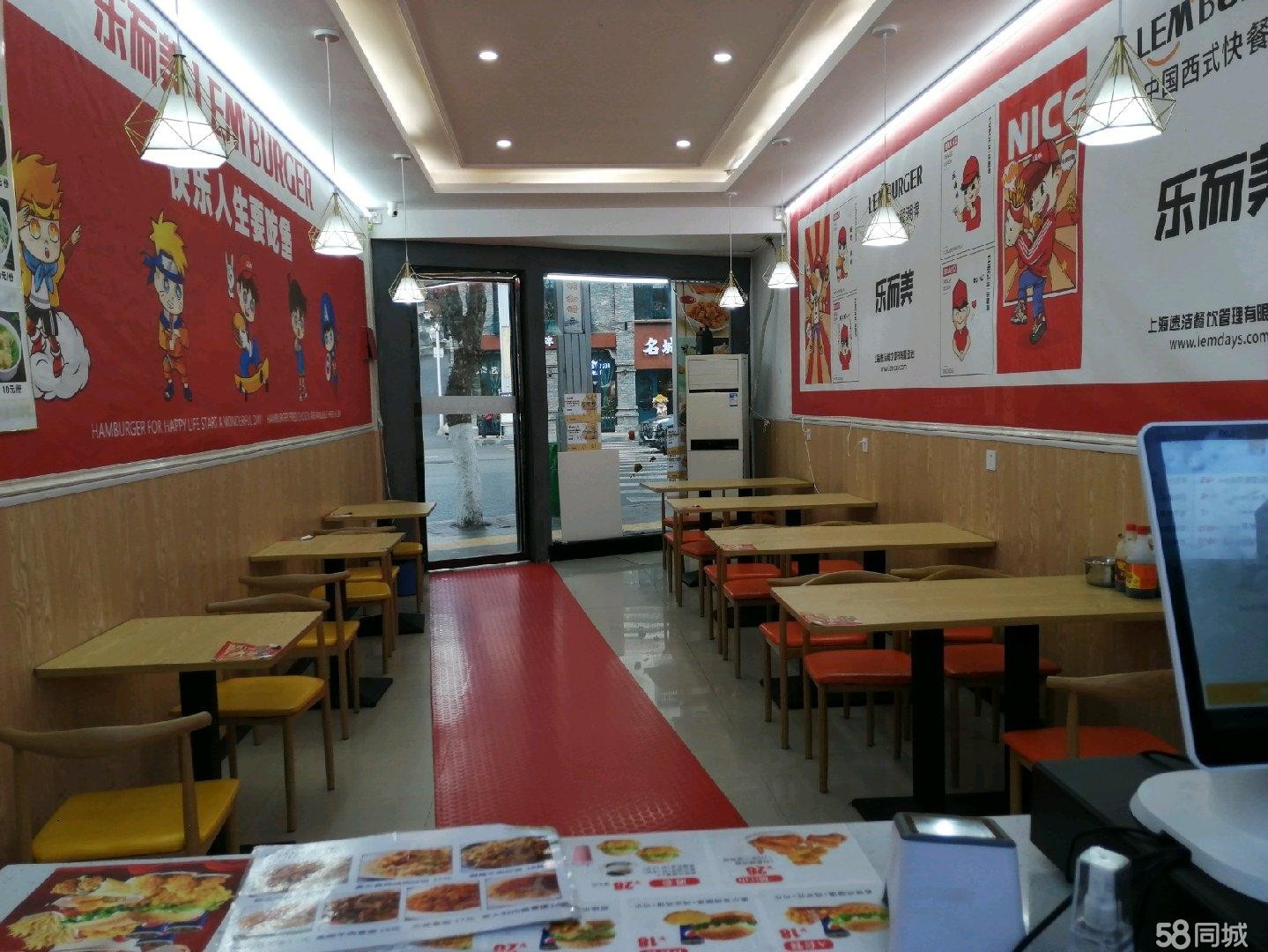 (转让)本店位置好，交通方便，旁边是建文小学,有稳定的客流