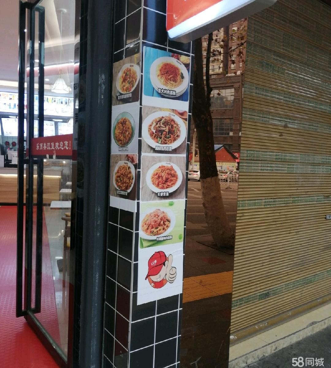 (转让)本店位置好，交通方便，旁边是建文小学,有稳定的客流