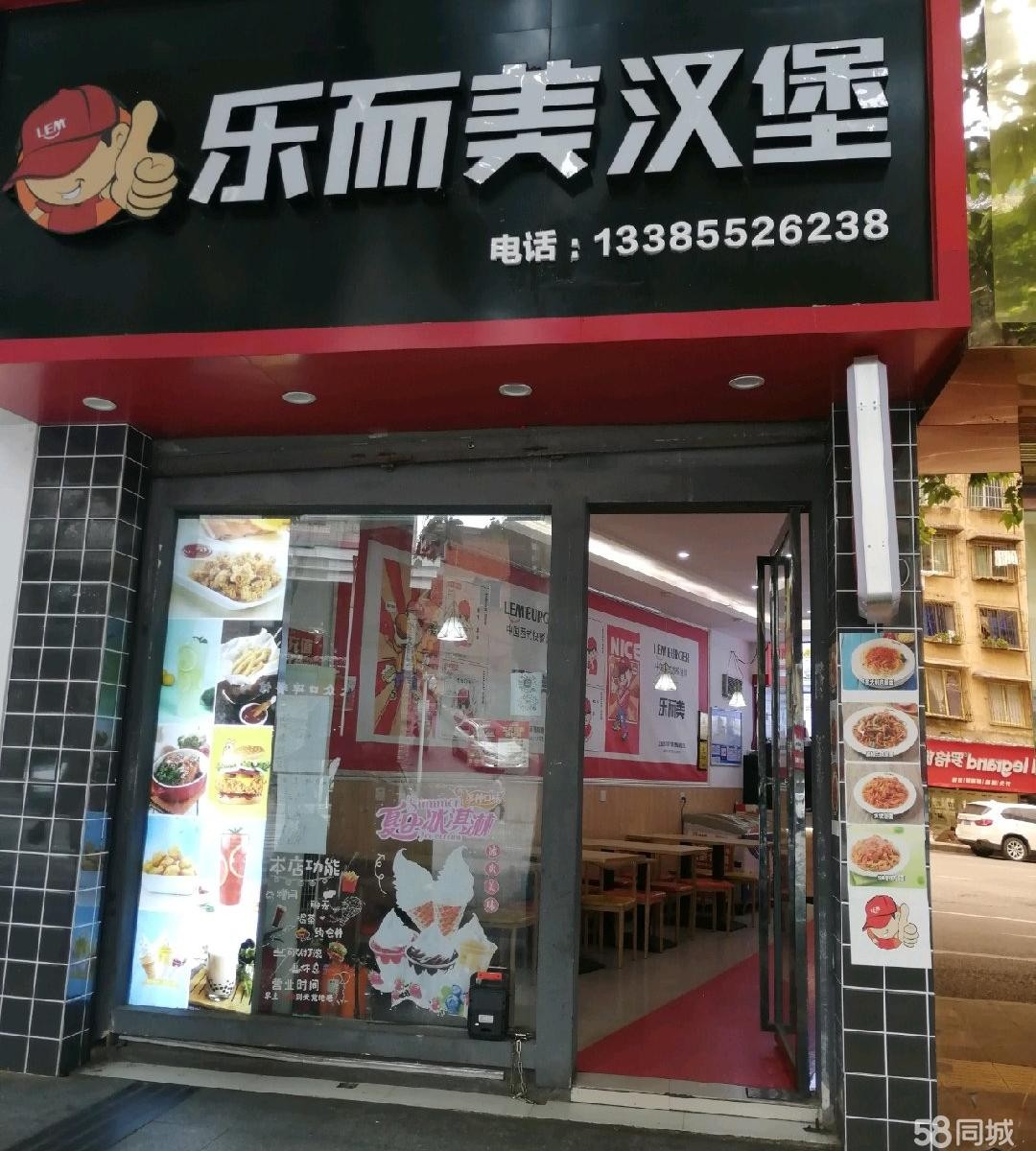 (转让)本店位置好，交通方便，旁边是建文小学,有稳定的客流