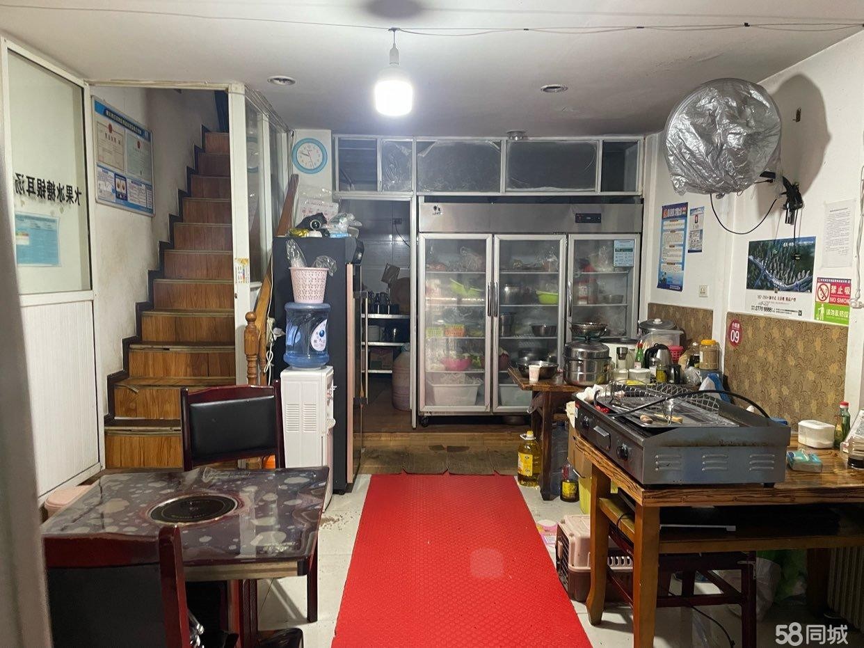 (转让) 10几年的老店周边常客多