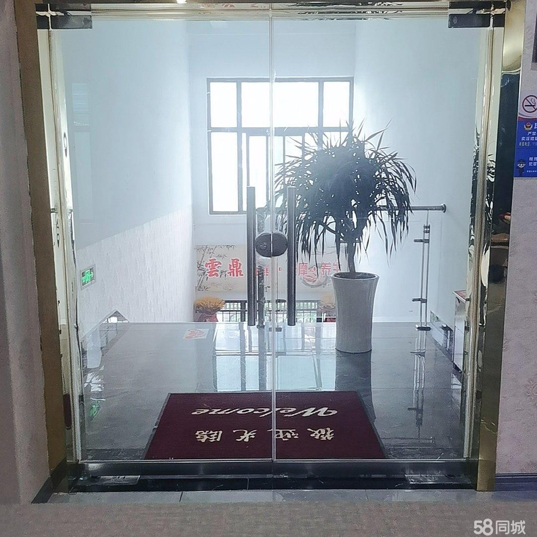 (转让)本店空调沙发热水器床沙发椅店内一应物品统--起留下