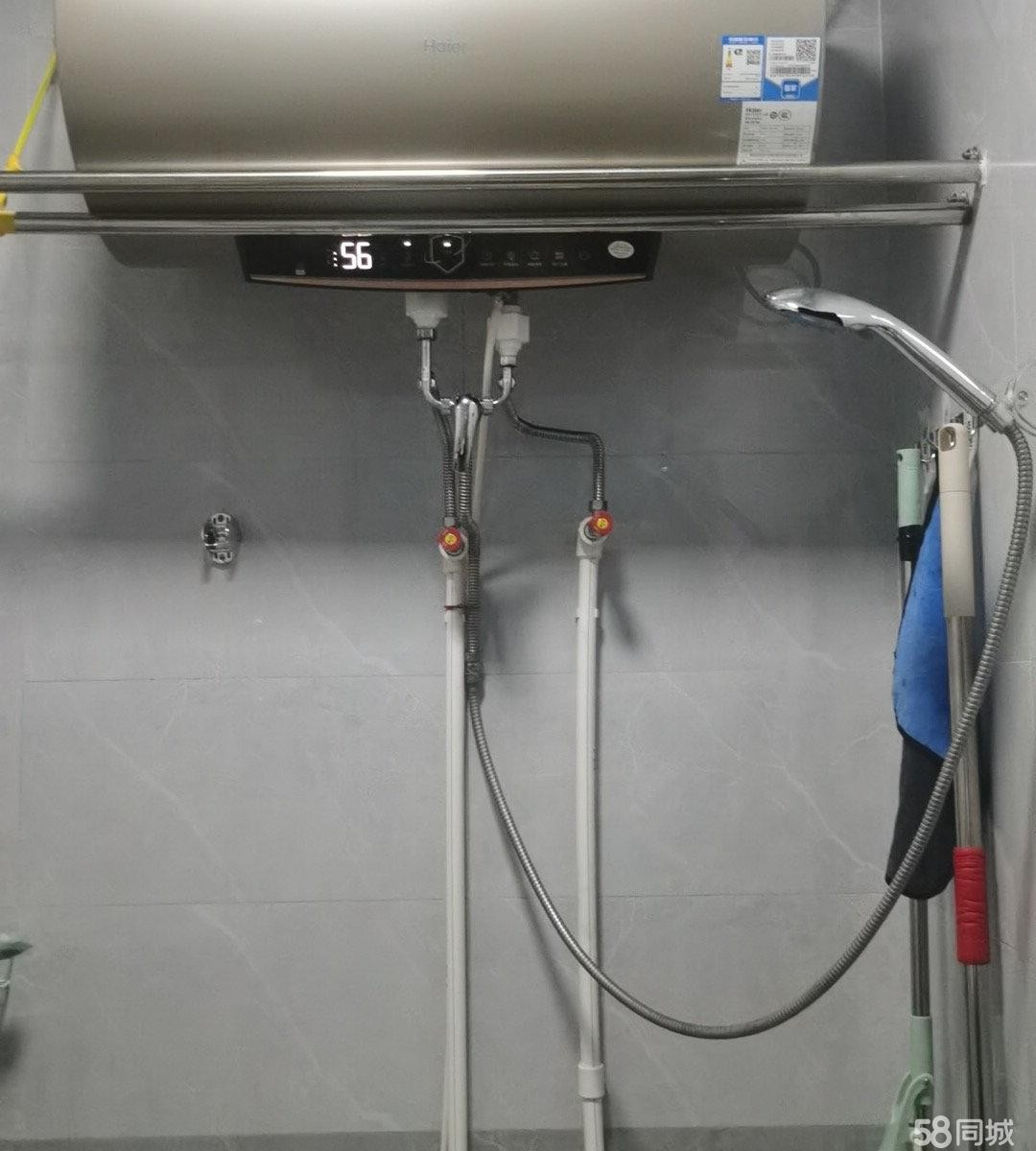 (转让)本店空调沙发热水器床沙发椅店内一应物品统--起留下